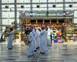 Typical national reception with orientalist music in the cruise terminal of Abu Dhabi, UAE, United
