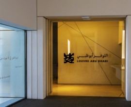 Louvre Abu Dhabi architecture, art museum by French architect Jean Nouvel, buildings on Saadiyat