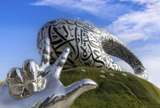 Dubai, United Arab Emirates, 10 January, 2026: Dubai Museum of the Future, an exhibition space for