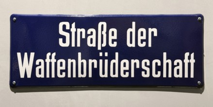 Straße der Waffenbrüderschaft, historic street sign from Halle an der Saale in GDR times, today an