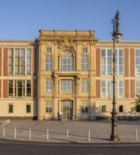 The portal of ESMT University, former building of the Council of State of the GDR, Berlin, Germany