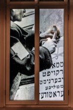 Pharmacy under the Eagle, place of help for Jews during the ghetto, museum, Heroes of the Ghetto