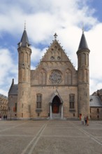 Ridderzaal, Het Binnenhof, seat of the Dutch Parliament, The Hague, South Holland, Netherlands