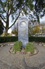 World Peace Flame at Peace Palace, The Hague, South Holland, Netherlands