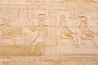 Relief, Khnum Temple of Esna, Egypt