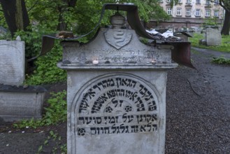 Tombstone at the Jewish cemetery of the Remuh Synagogue, Kazimierz Jewish District, Krakow, Poland