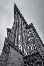 Chile House, Hamburg, Germany