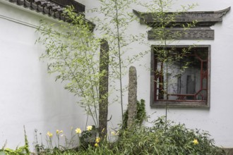 Chinese Garden, Gardens of the World, Berlin, Germany