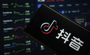 Dhaka, Bangladesh- 18 March 2025: tiktok logo is displayed on a smartphone screen, with a stock