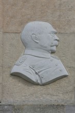 Relief of Otto von Bismarck on the Bismarck Tower built in 1907, head, monument, Weißenfels,