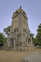 Bismarck Tower built in 1907, Weißenfels, Saxony-Anhalt, Germany