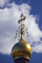 Onion dome, Russian Orthodox Church of All Saints, also known as the Russian Chapel, Bad Homburg