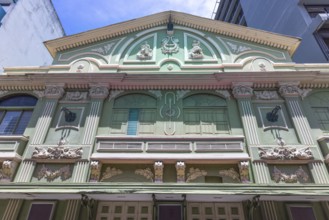 Costa Rica, colorful San Jose streets in historic city center. Caribbean cruise vacation