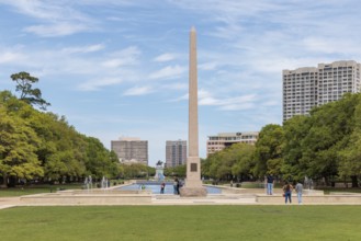 Pioneer Memorial Obelisk and the Molly Ann Smith Plaza at the end of the Mary Gibbs and Jesse H.
