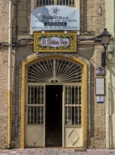 Museo del Aceite, olive oil museum and shop, village Cabra, Andalusia, Spain