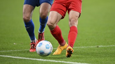 Feature, duel, legs, detail, close-up detail, red, blue, match ball, PreZero Arena, Sinsheim,
