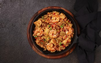 Jambalaya, Creole dish, American pilaf, rice with chicken and shrimp, vegetables, homemade, no