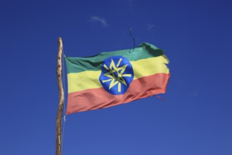 Ethiopian flag, Ethiopia