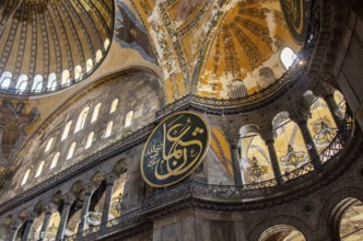 Istanbul, Turkey. July 25th 2013. Interior of Hagia Sophia Grand Mosque, a mosque, museum and