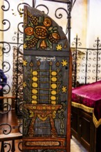 Bima, Remuh Synagogue, 1553, one of two synagogues still in use today, Kazimierz Jewish Quarter,