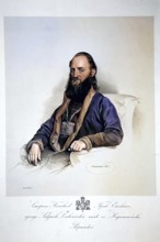 Stevan D. Popovic, Stefan Popovich (11 August 1844, died 7 October 1902greg. in Belgrade) was a