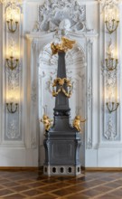 Interior design and exhibition rooms in the Würzburg Residence, imposing 18th century palace with