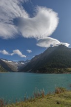 Schlegeisspeicher (1782m), glacier at Schlegeiskees, blue sky, cloud formation, Zillertal Alps,