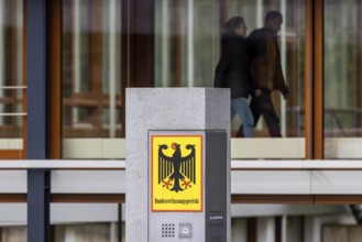 Federal Constitutional Court Karlsruhe, (BVerfG) . Exterior view with national emblem, federal