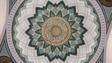 Muslims perform Tarawih prayers at the Millet Mosque, the second largest mosque in Turkey, which is