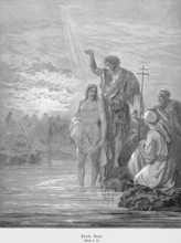 Baptism of Jesus, Jesus is baptized on the Jordan by John, Matthew, chapter 3, verse 15, will of