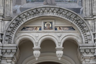 Detail on the façade, Russian Chapel, Mathildenhöhe Darmstadt, UNESCO World Heritage Site, Germany