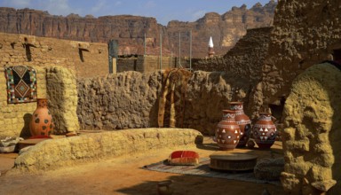 Al Ula, old town, building, architecture, courtyard, garden, Middle East, Saudi Arabia, Arabian