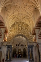 A richly decorated interior of the cathedral mosque of Córdoba (Mezquita-Catedral), with Gothic