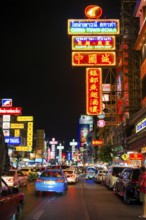Shopping street with neon signs and street restaurants, nightlife, Yaowarat Road, Chinatown,