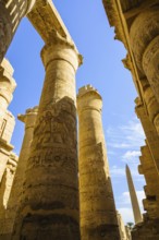 Karnak Temple Complex, Luxor, Egypt