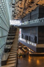 Harpa Concert Hall and Congress Centre, interior view, artistic modern architecture, Reykjavik,