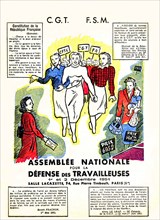 Tract préparant l'Assemblée nationale pour la défense des travailleuses, 1951