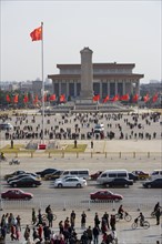 TianAnMen Square