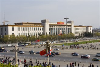 TianAnMen Square