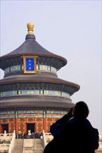 the Temple of Heaven