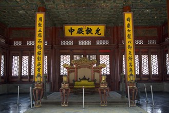 the Forbidden City,Forbidden City,Beijing