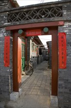 Beijing Hutong