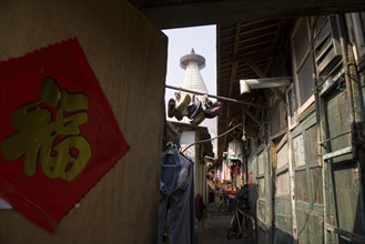 Beijing Hutong