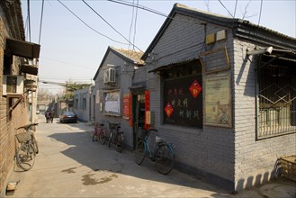 Beijing Hutong