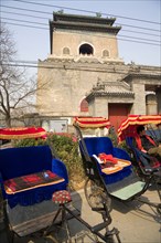 bell tower,Beijing