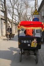 Beijing Hutong