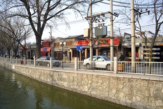 Beijing Hutong