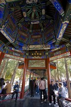 The Summer Palace,Beijing