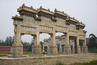 Western Imperial Tombs of the Qing Dynasty