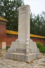 Western Imperial Tombs of the Qing Dynasty